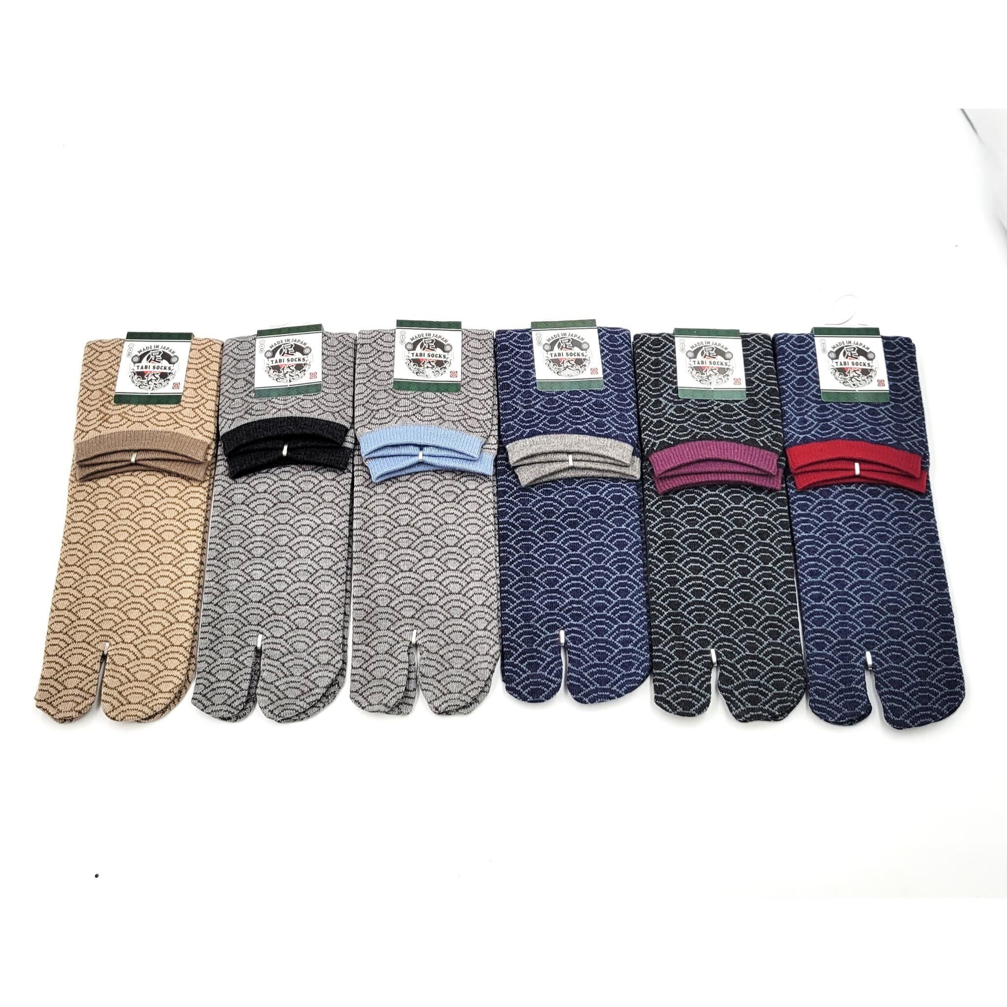 Japanische Tabi-Socken - Ringmuster - Größe EU 40-45