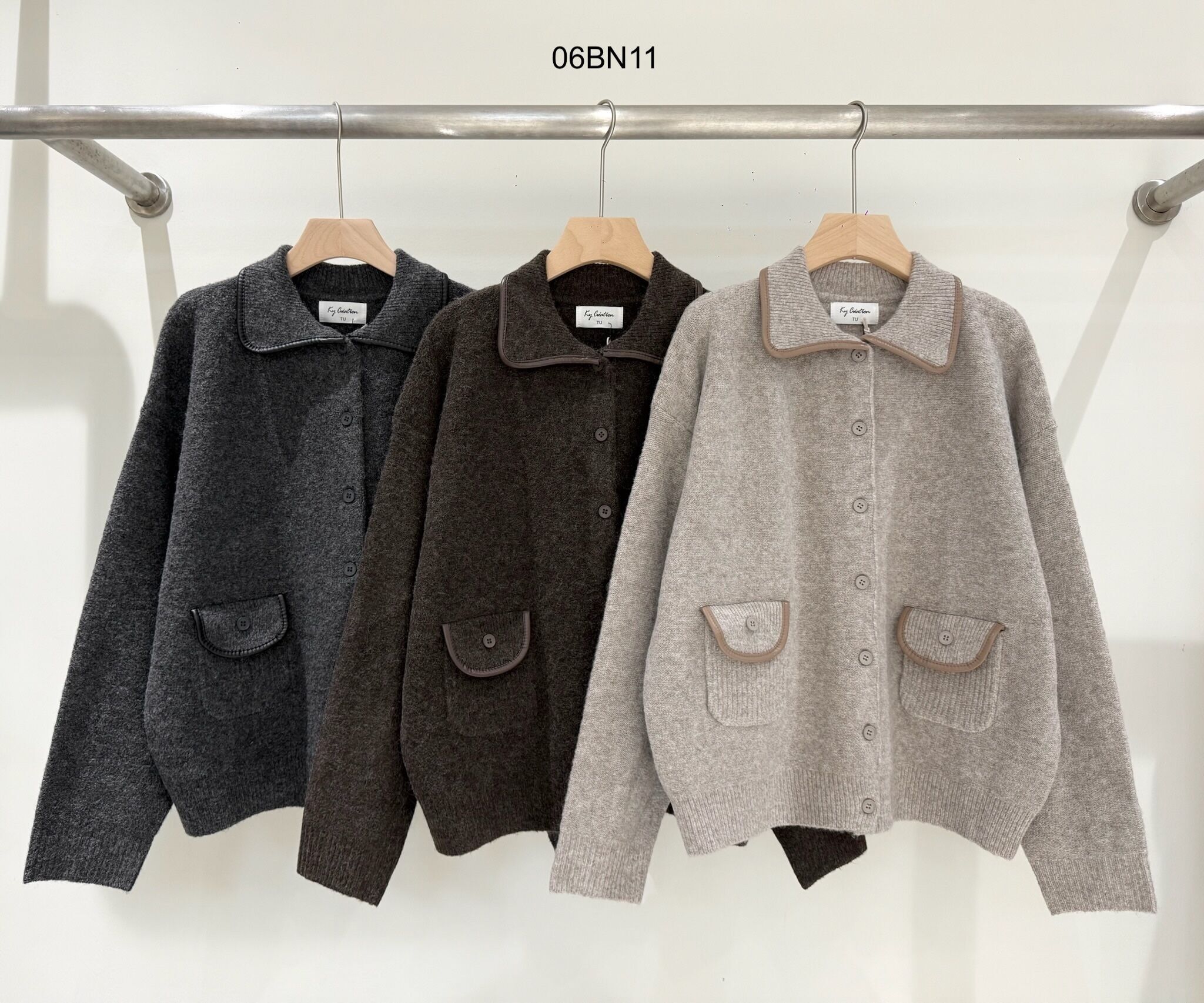 Gilet con dettaglio in similpelle sul colletto