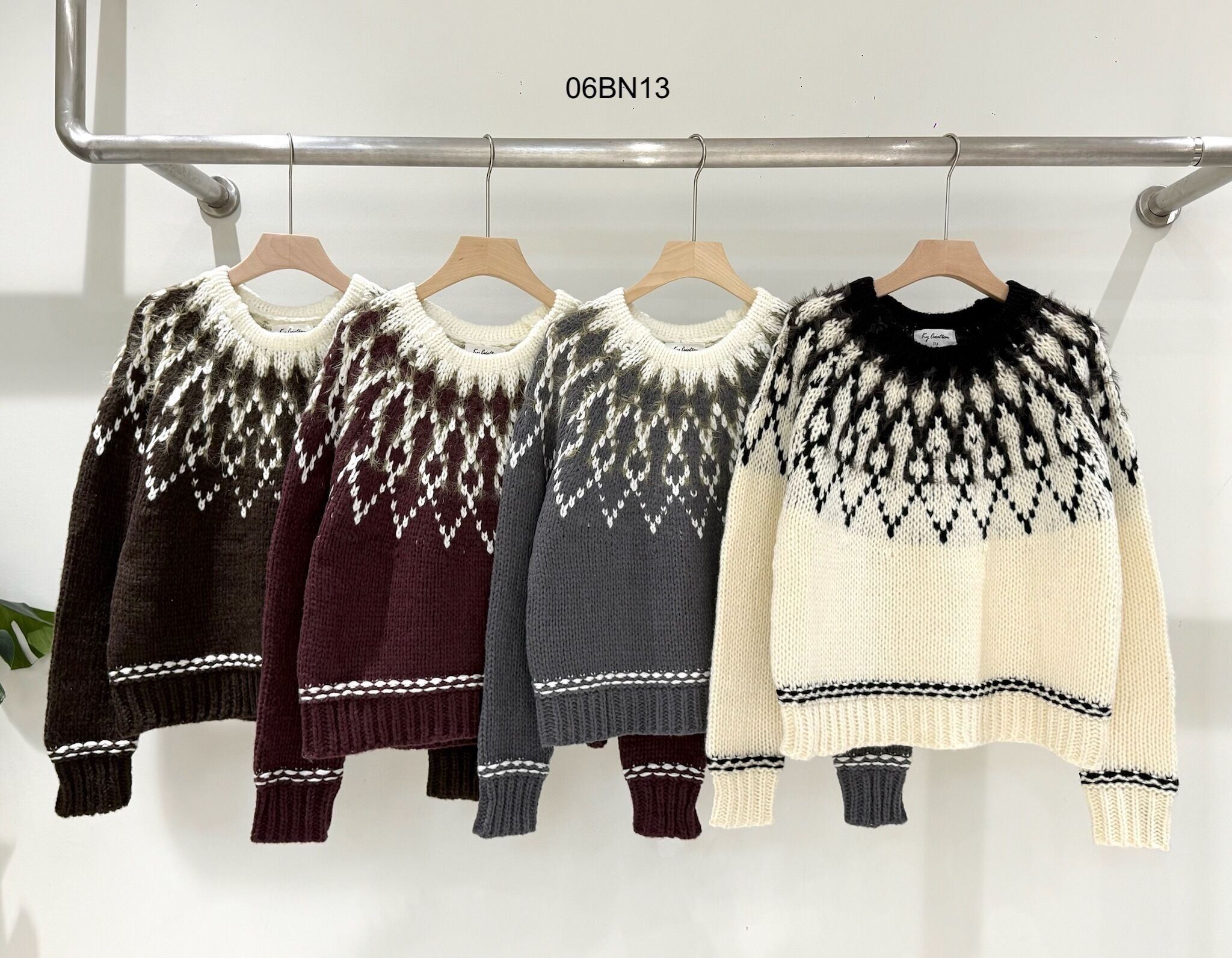 Maglione islandese lavorato a maglia grossa, stile lopapeysa