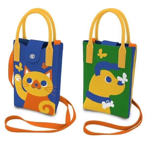 MINI BORSA PER GATTI
