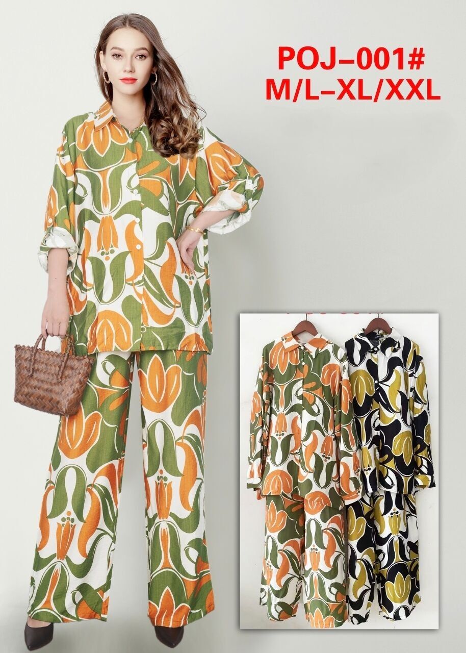 CN POJ001 PE26 - Confezione da 6 pezzi