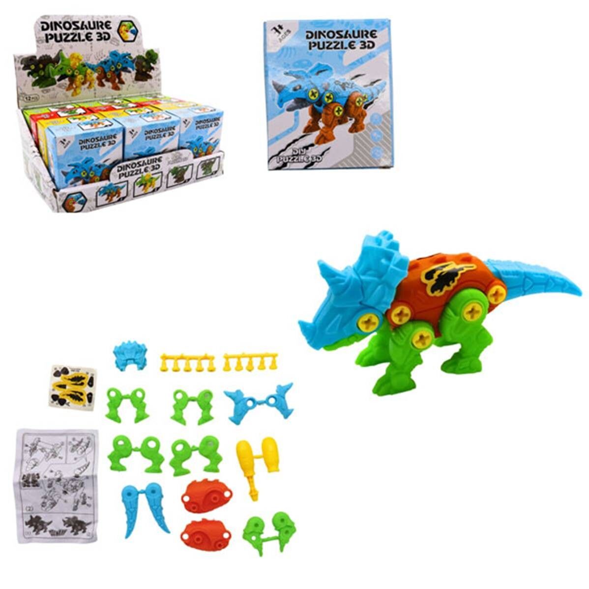 Puzzle 3D Dino 7.5 cm