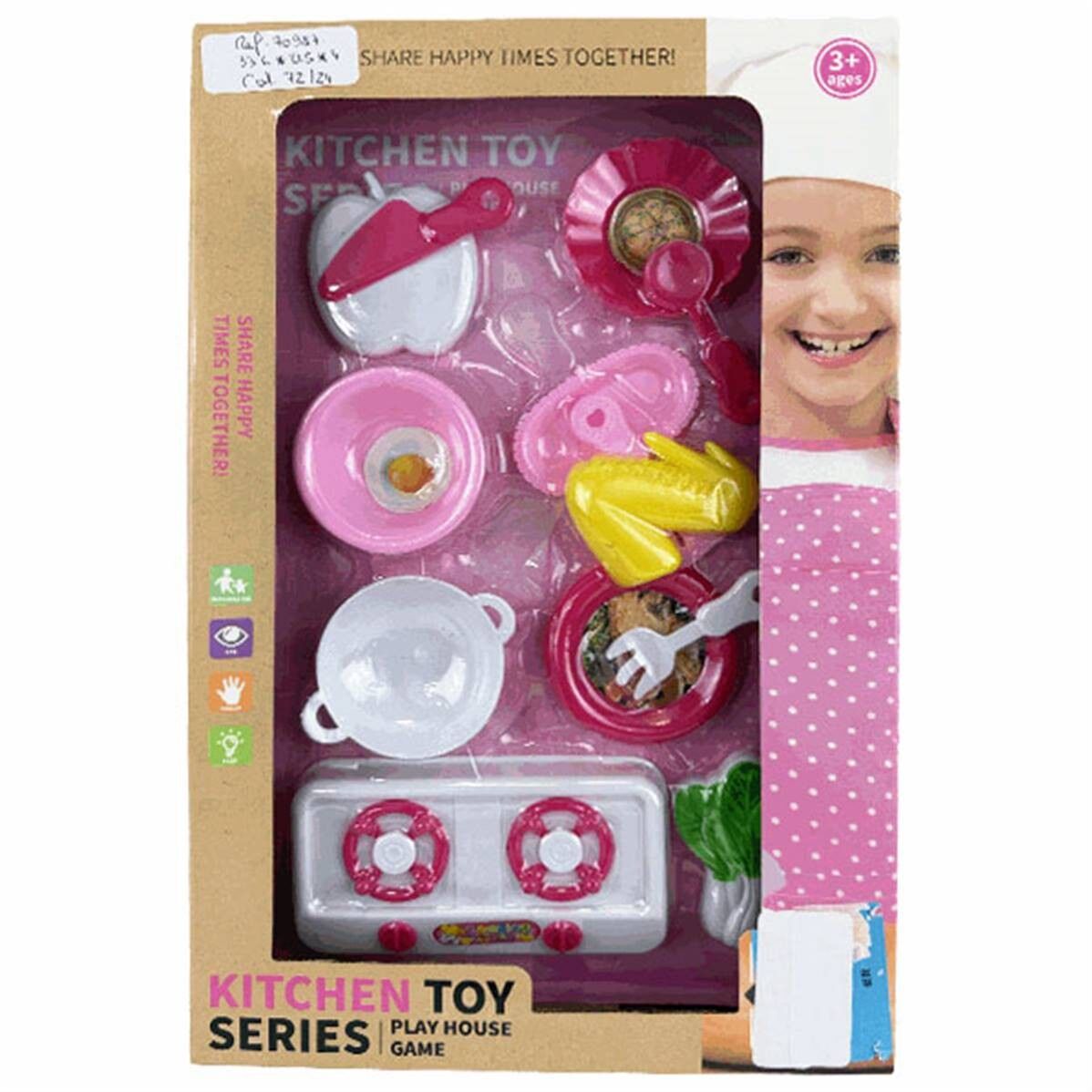 Scatola da cucina 33 x 21 cm