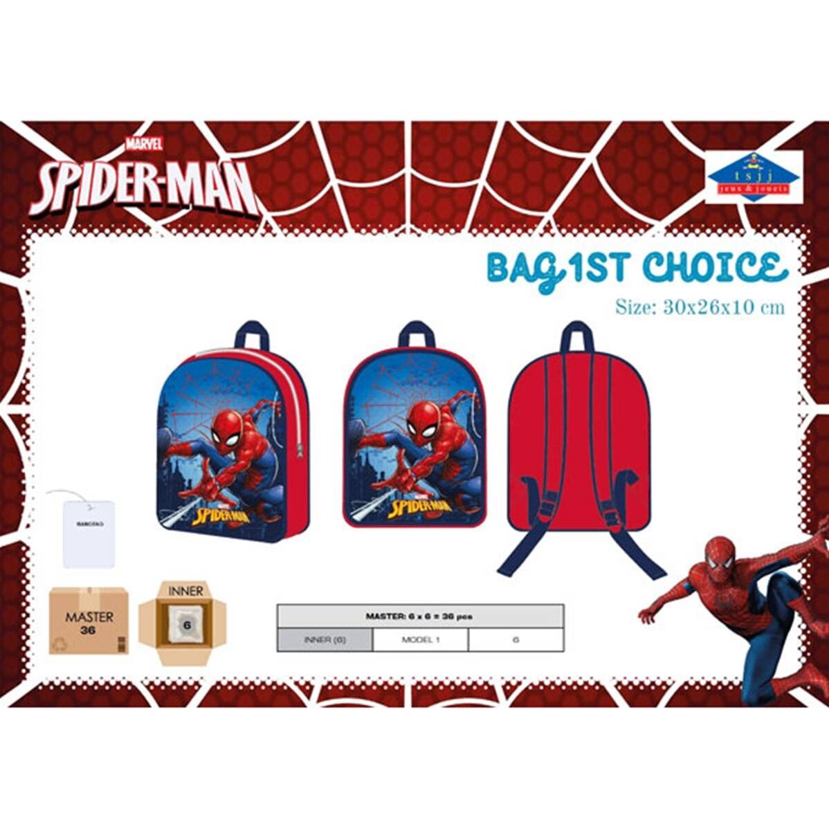 Zaino Spiderman 30 x 26 x 10 cm