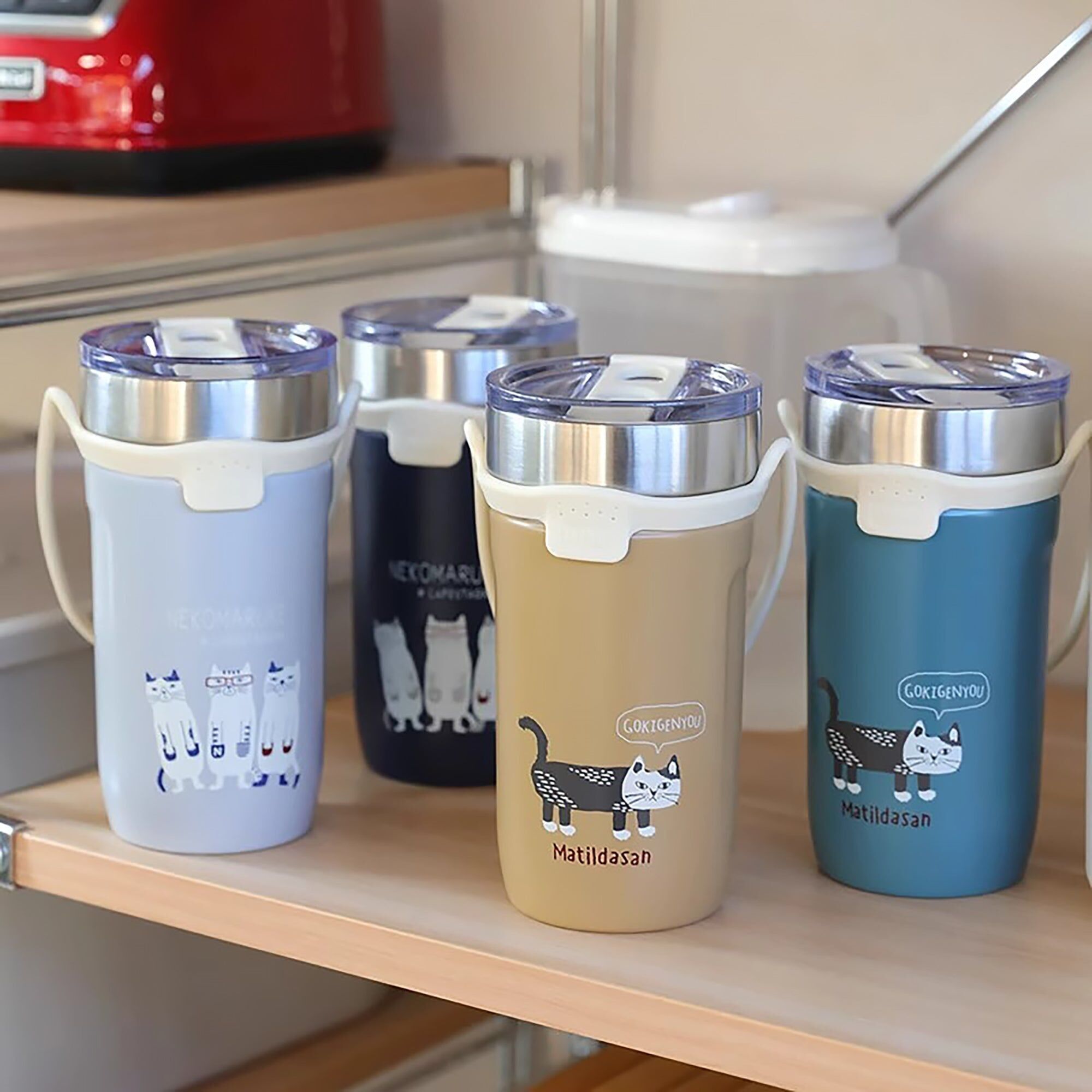 Bottiglia termica Kusuguru con cannuccia