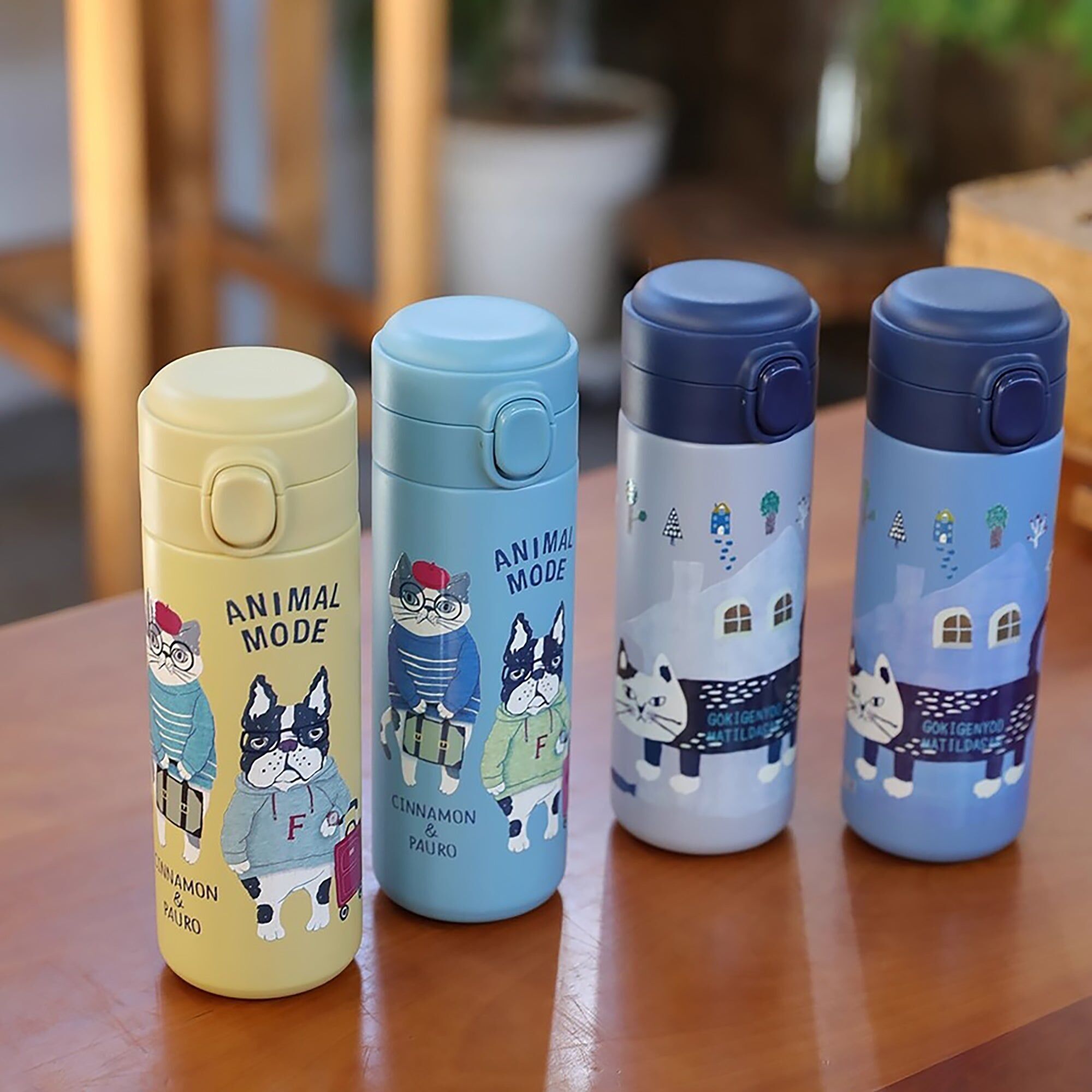 Borraccia termica Kusuguru da 400 ml