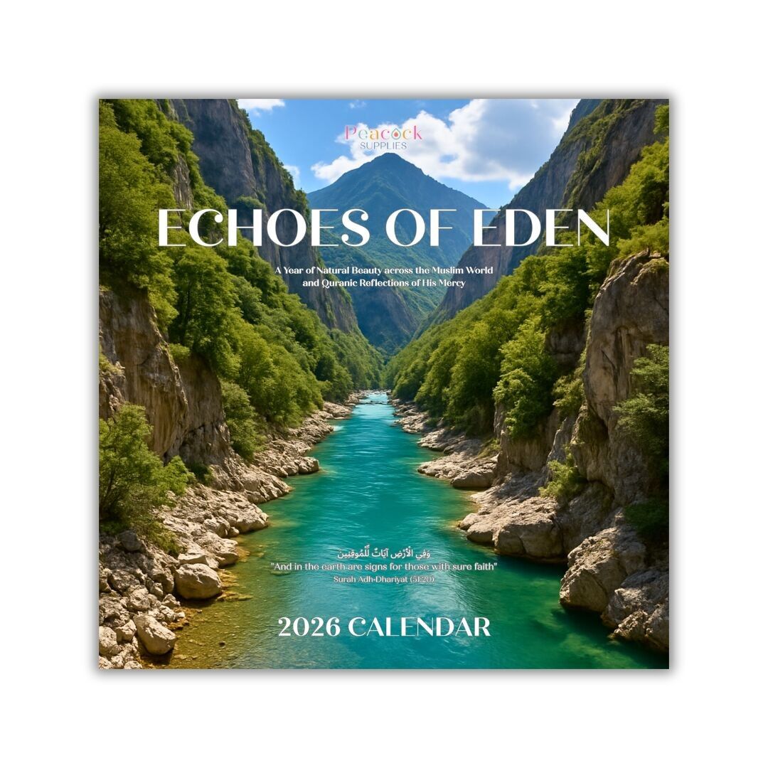 Islamischer Wandkalender - 2026