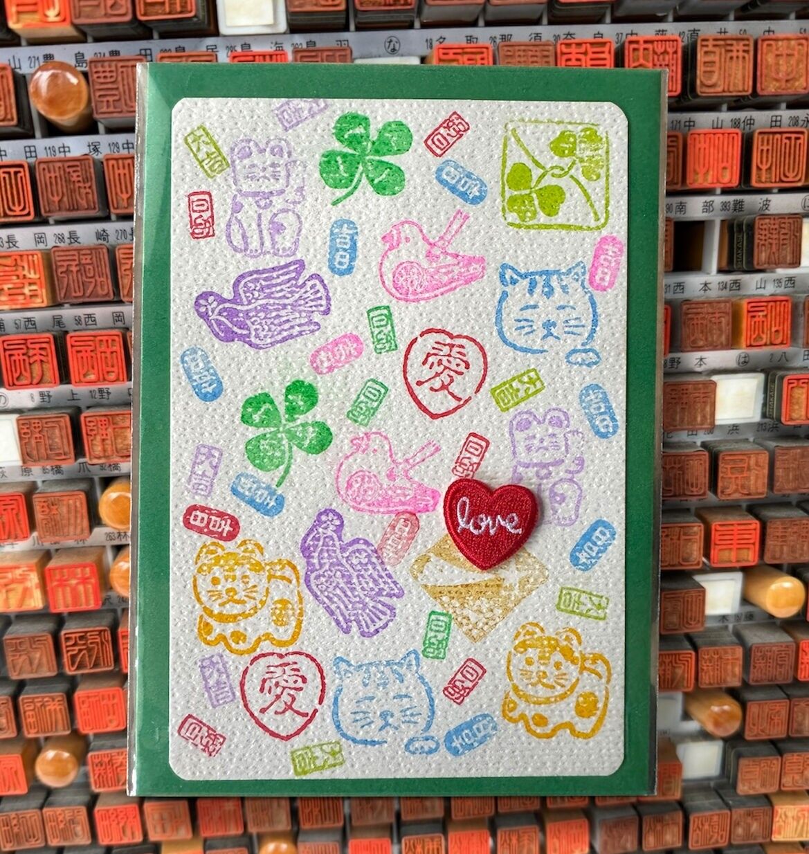 Set mit 3 Kawaii-Stempelkarten #Liebe