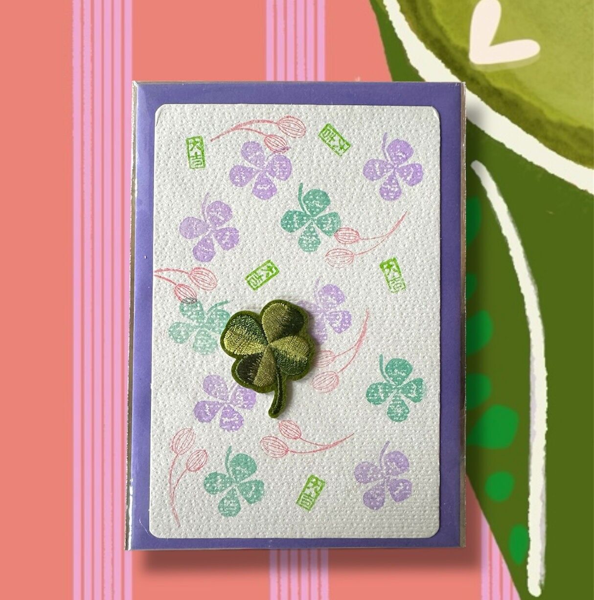 Set mit 3 Kawaii-Stempelkarten #Lucky