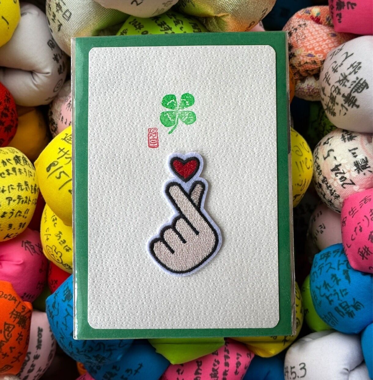 Juego de 3 tarjetas de la serie estampada kawaii #Corazón