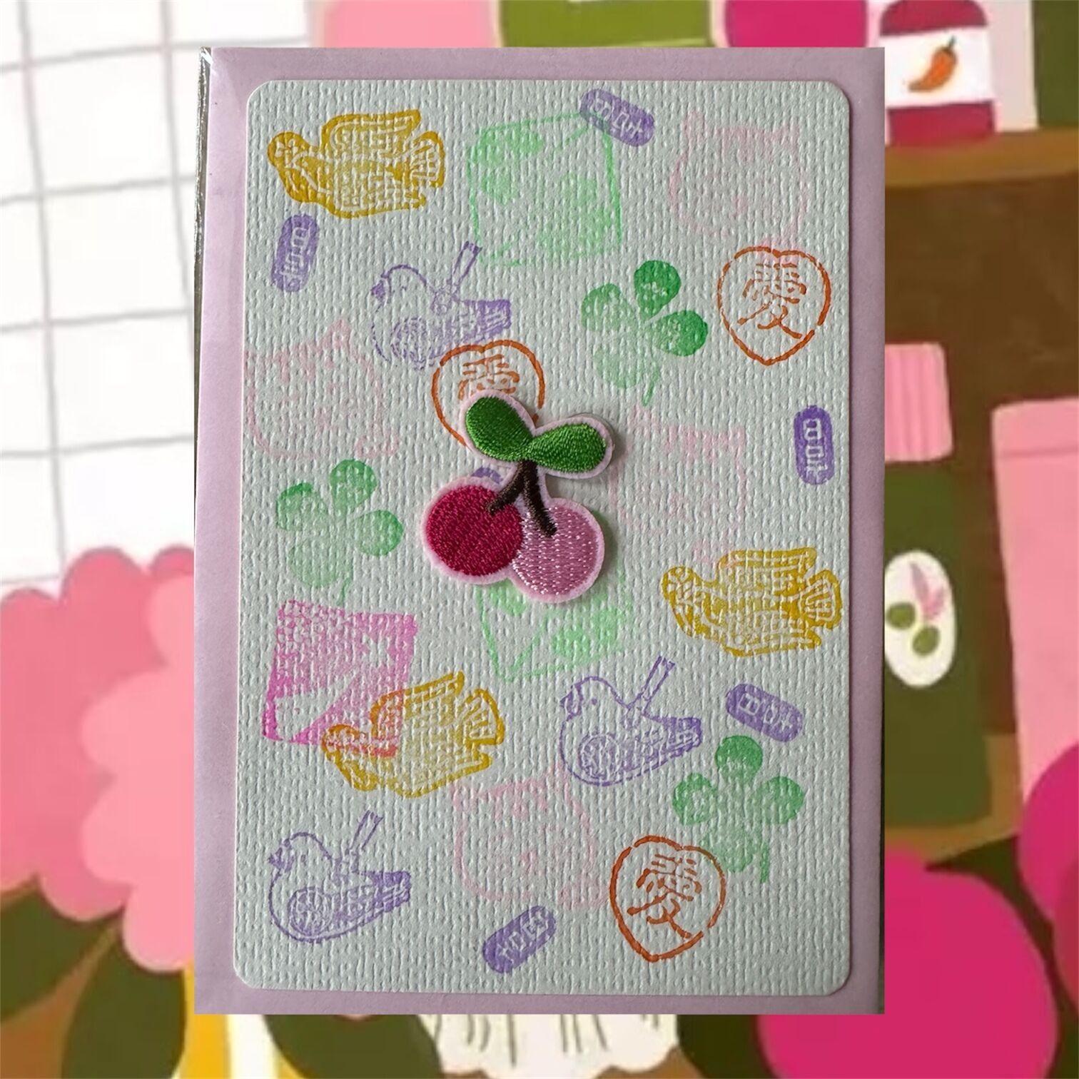 Set mit 3 Kawaii-Stempelkarten #Kirschen