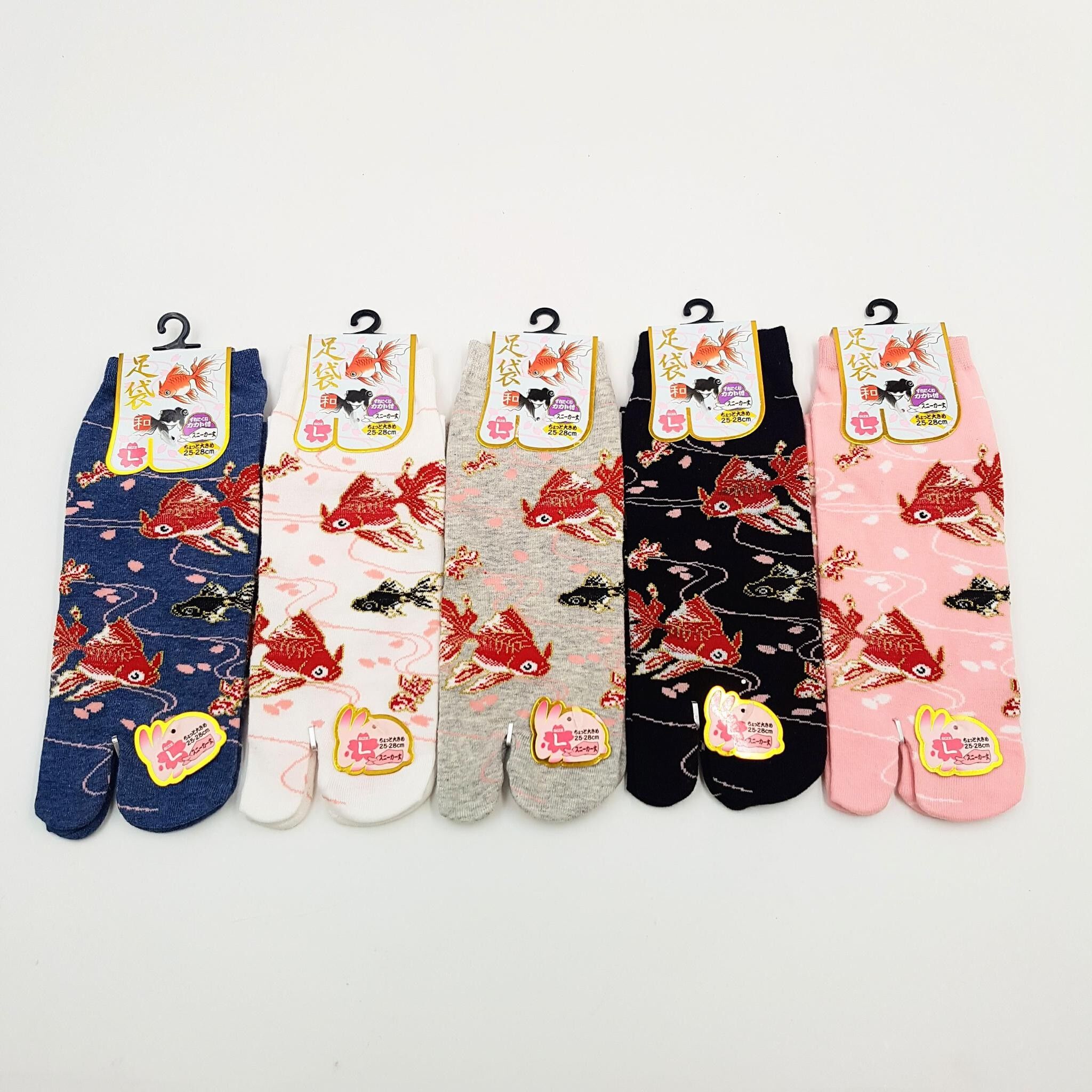 Japanische Tabi-Baumwollsocken - Goldfisch