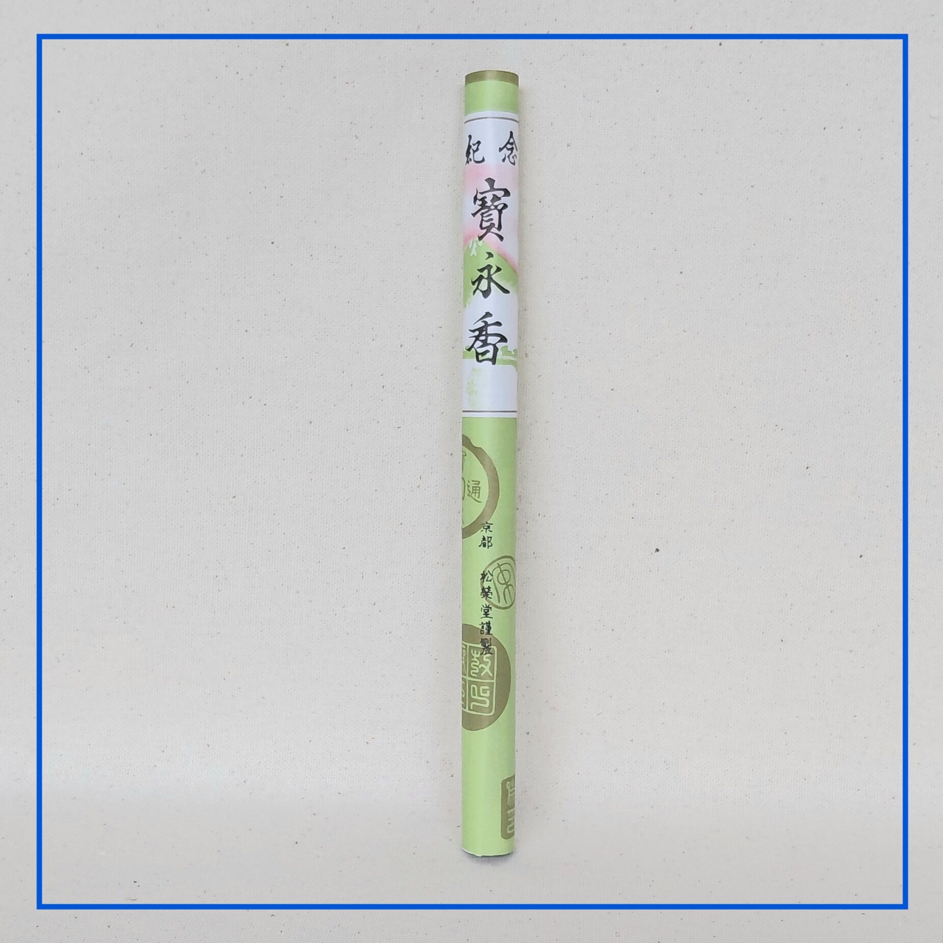 Japanese Lily of the Valley Incense "Hoyeih-Koh" (35 bt. ) 
