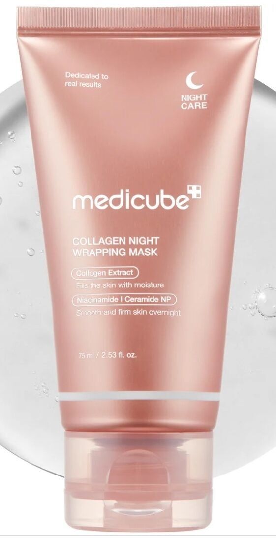 MASCHERA AVVOLGENTE NOTTURNA AL COLLAGENE MEDICUBE 75ML