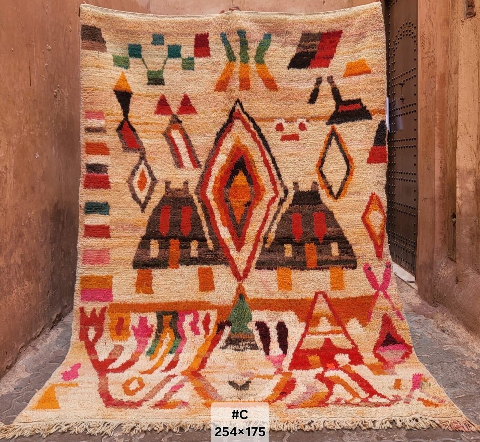 Tapis Boujad NOMAD SUNRISE | 254 x 175 cm