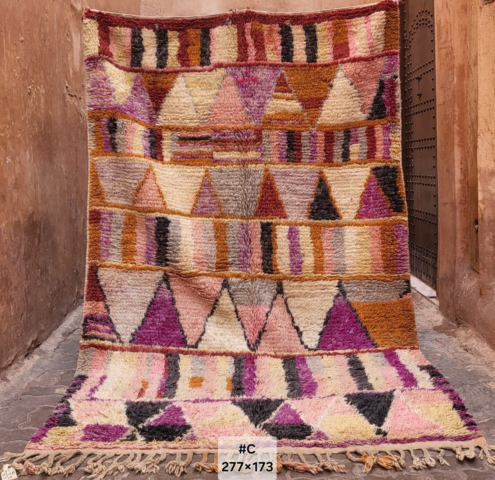 Tapis Boujad Améthyste Dorée | 277 x 173 cm