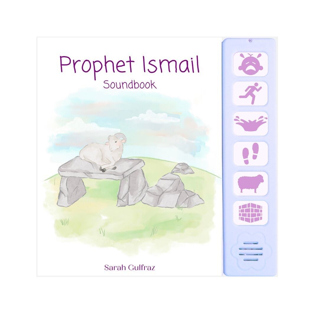 Livre sonore du prophète Ismaïl