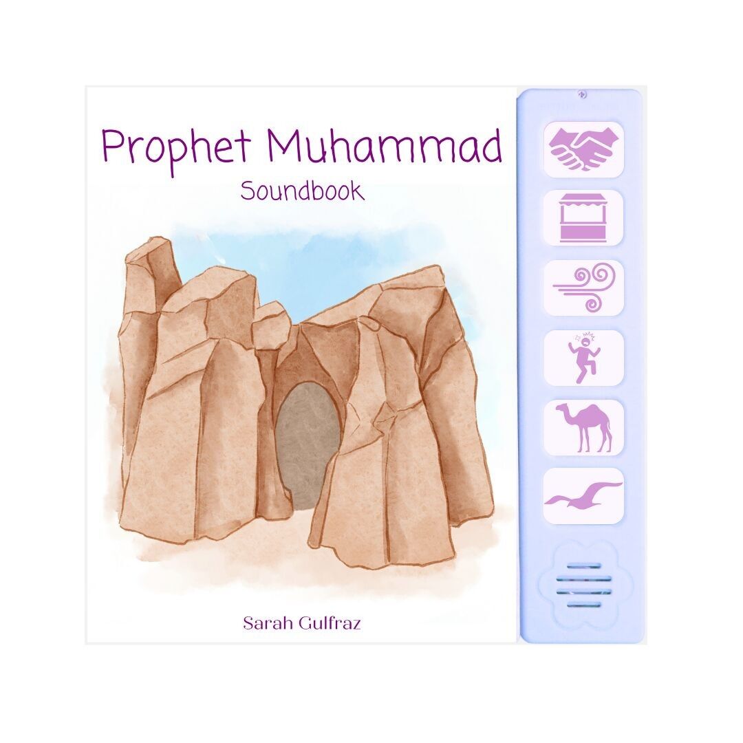 Prophet Muhammad - Sound Book