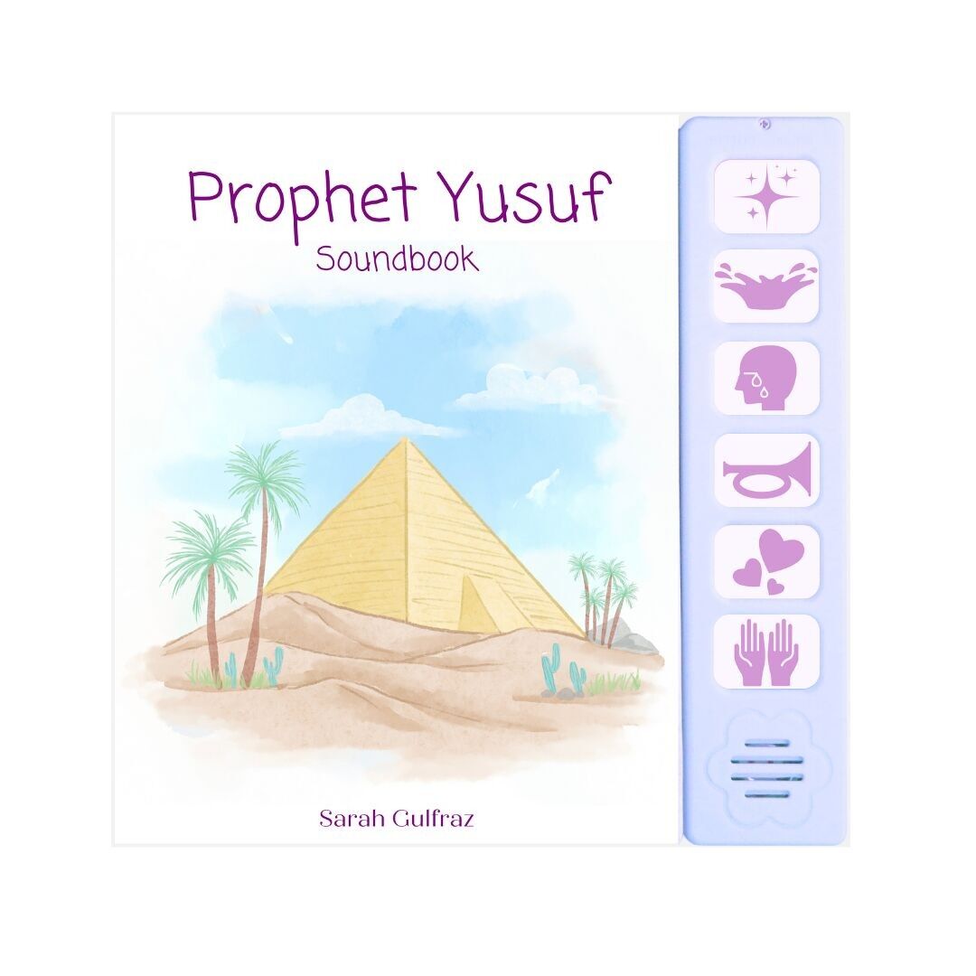 Livre sonore du prophète Yusuf