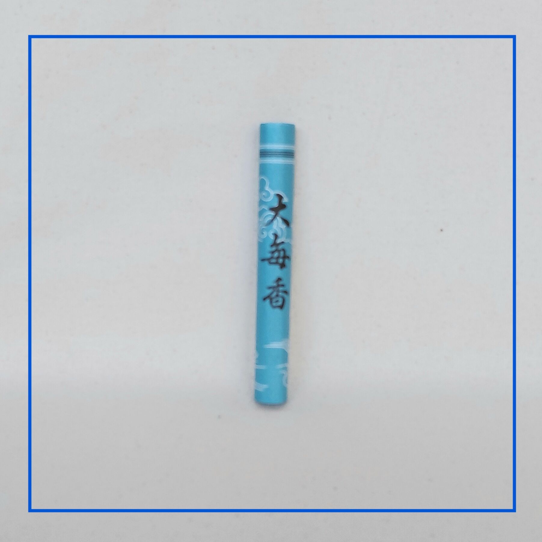 Japanese Incense Sandalwood - "Daimaiko" (60 bt. ) 