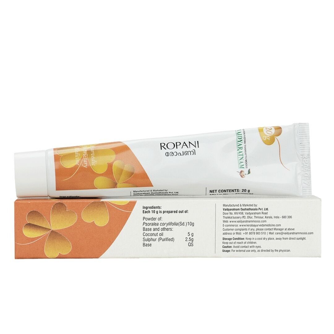 Ropani - Healing Ointment (Vaidyaratnam) 20 gr