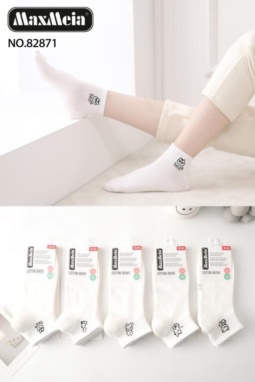 Calzini corti bianchi da donna in cotone pettinato