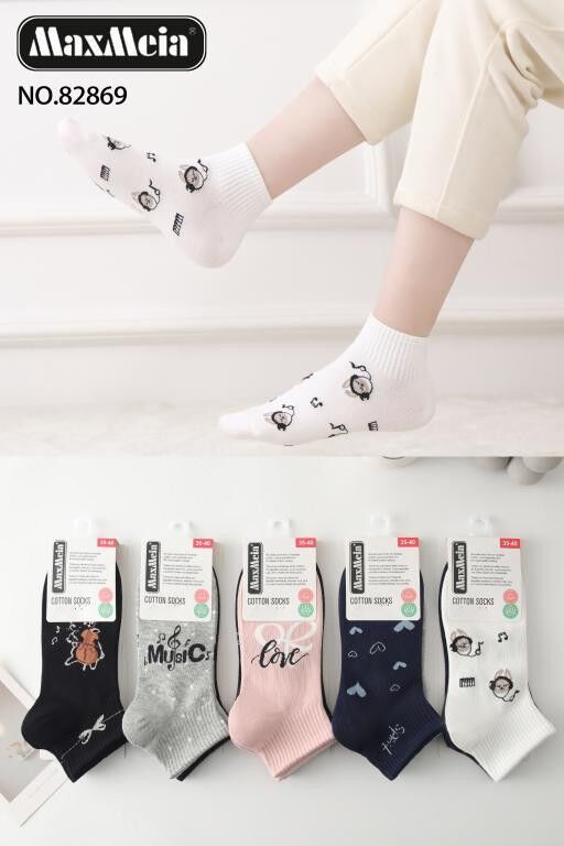 Calzini corti da donna in cotone pettinato. promozionale