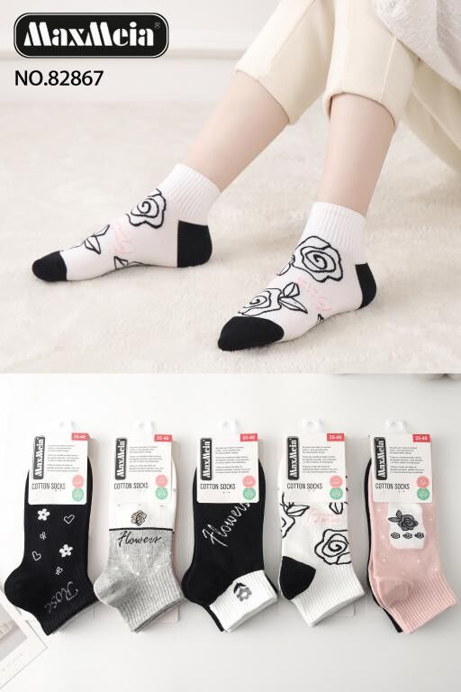 Calzini corti in cotone con motivo floreale