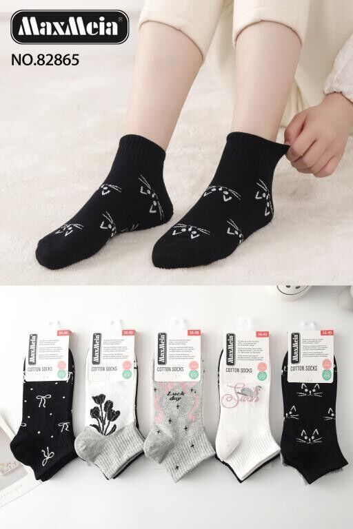 Calzini corti in cotone da donna. Promozione