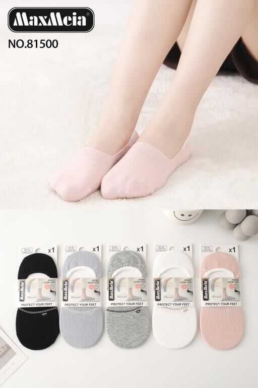 Damen-Baumwoll-Knöchelsocken. Verkäufe