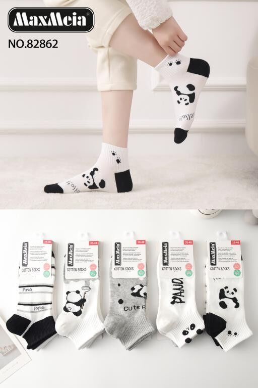Chaussettes courtes pour femmes en coton peigné. Promotion
