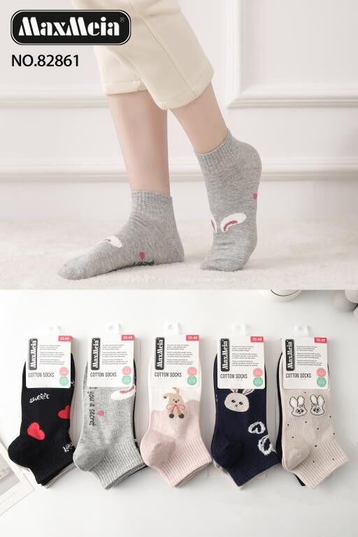 Calzini corti in cotone B2B con motivo animali