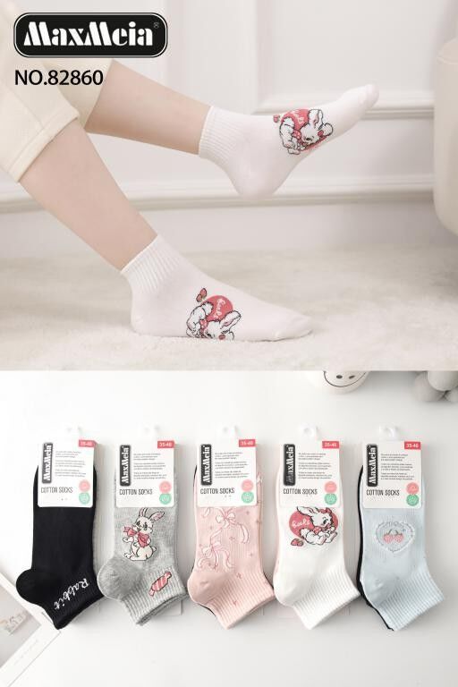 Calzini corti in cotone pettinato con un design carino