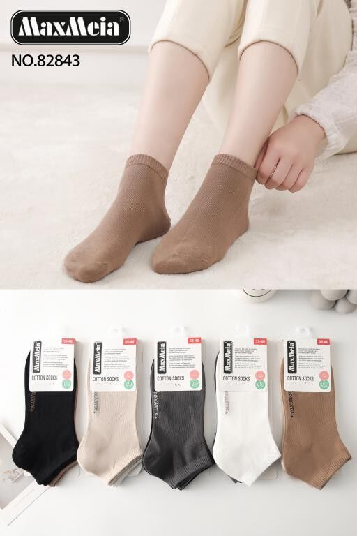 Chaussettes courtes en coton peigné « romantiques » pour femmes