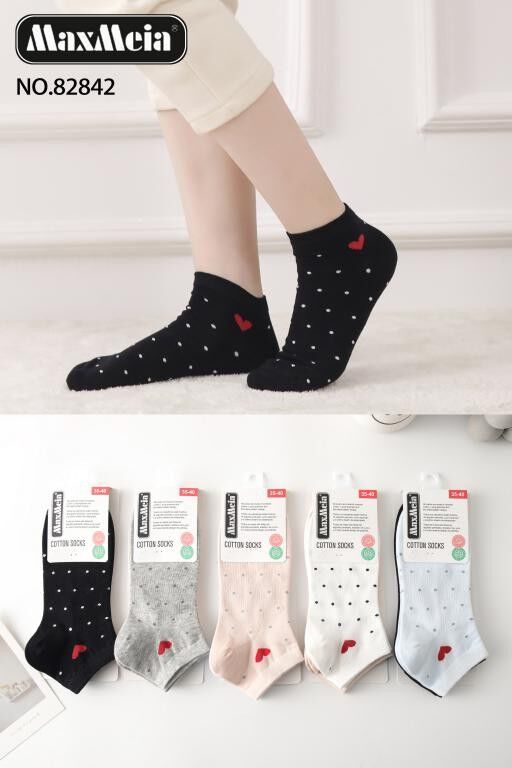 Calzini corti in cotone con disegno a cuore