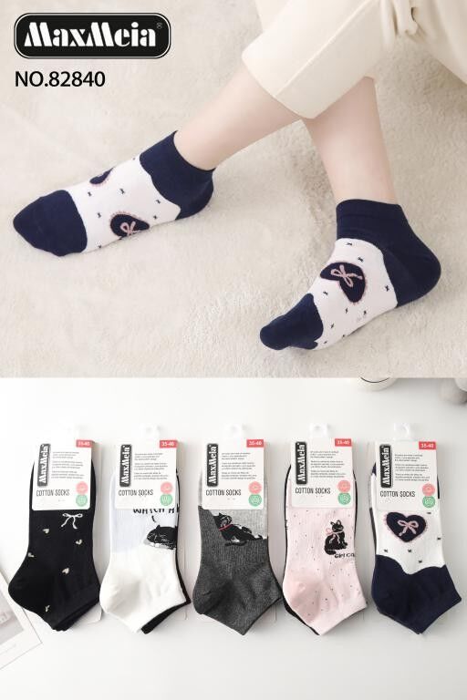 Calzini corti in cotone con disegno di gattino B2B