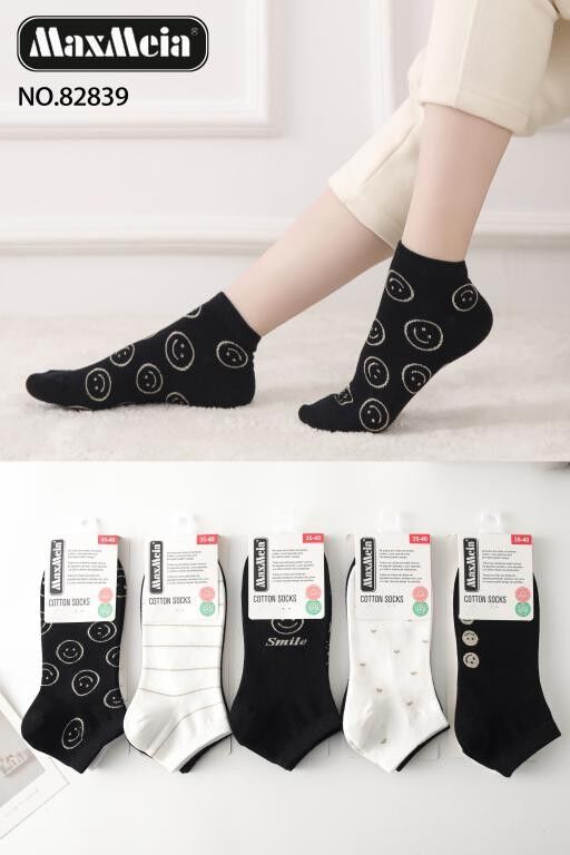 Calzini corti in cotone pettinato taglia unica