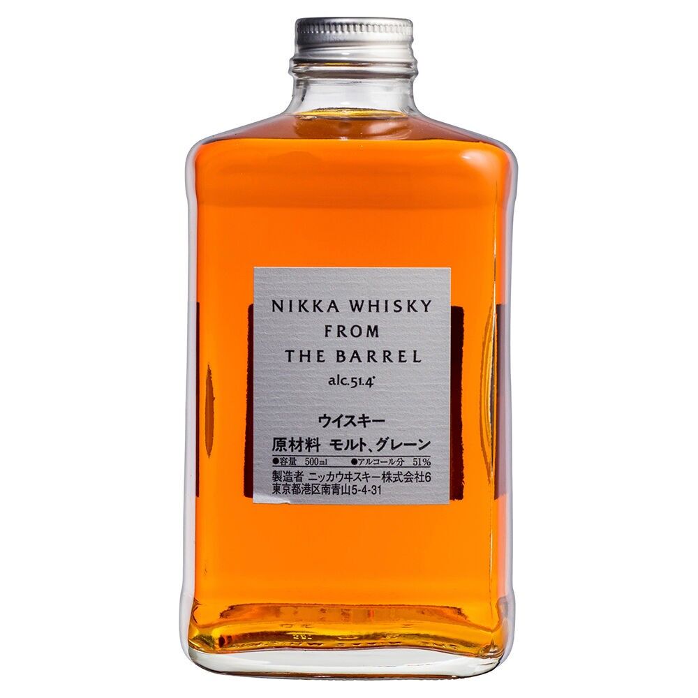 Nikka - From the Barrel - Iconic Japanese Whisky