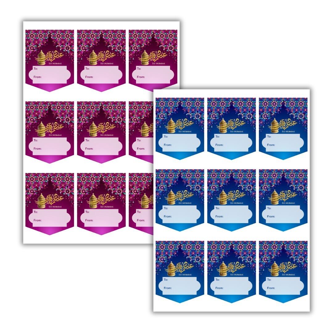 Planches d'étiquettes autocollantes cadeaux Eid Mubarak (paquet de 36) - Bleu et violet