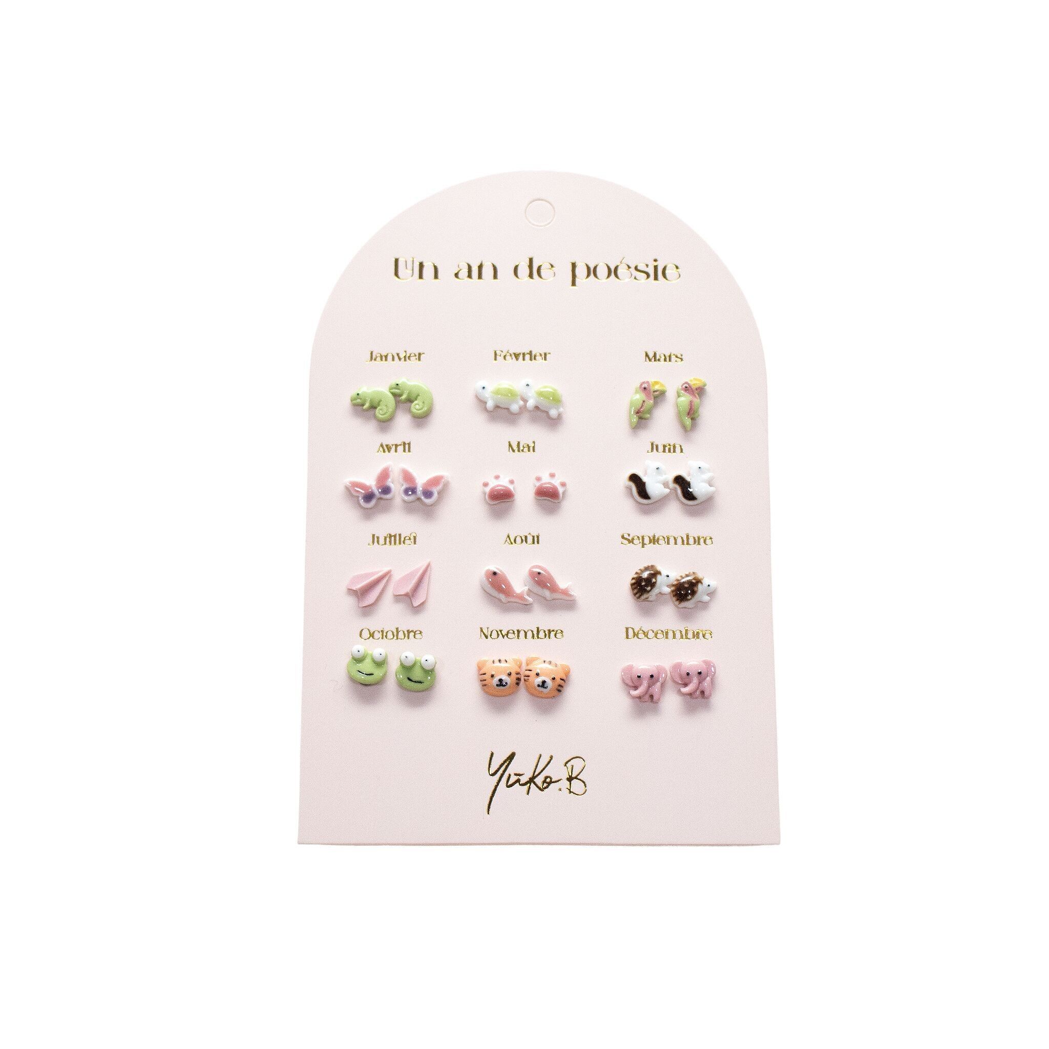 Card of 12 earrings - Jungle - French version