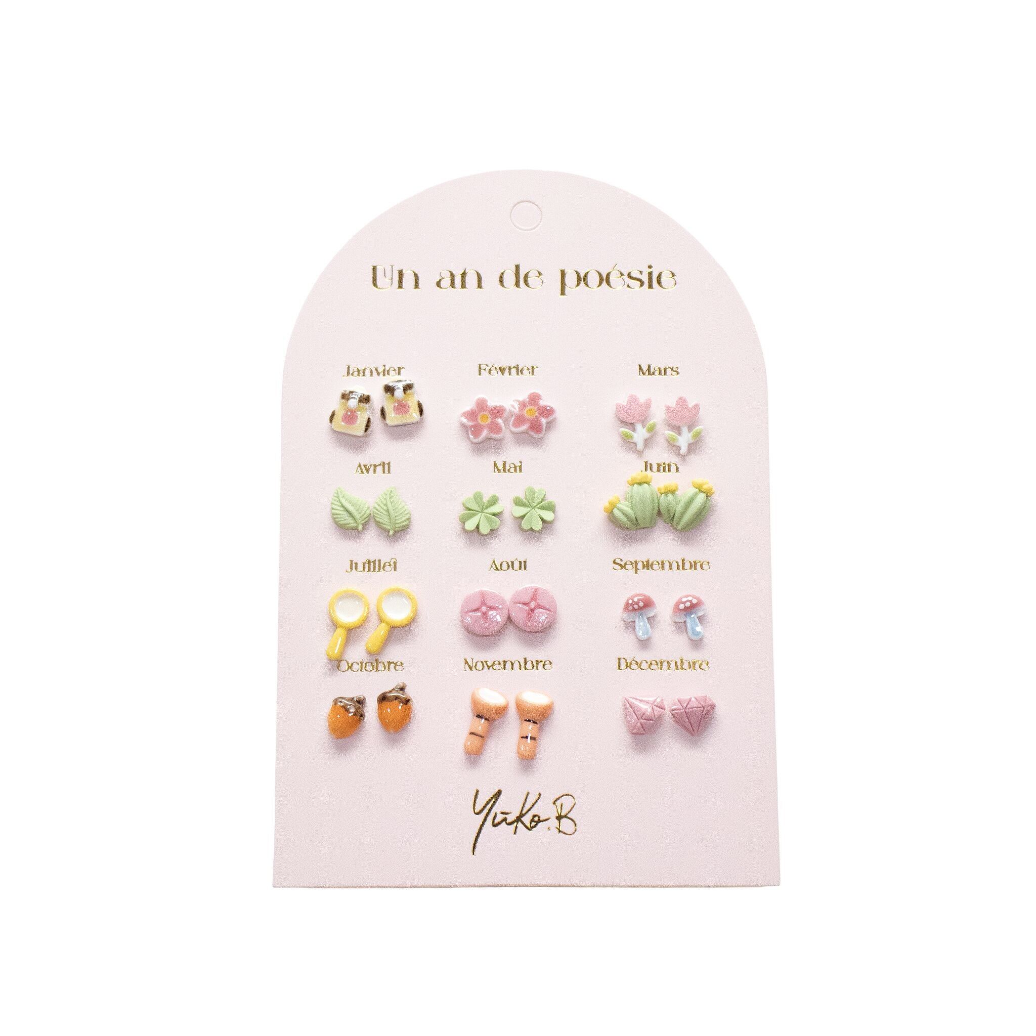 Card of 12 earrings - Little Explorers - French version