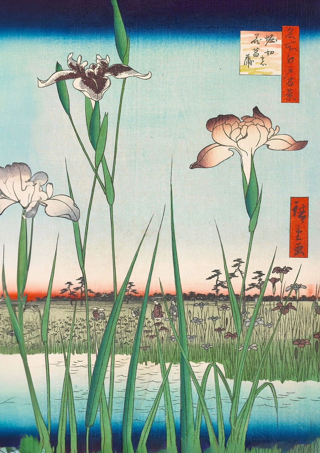 TARJETA DE ARTE DE ICKLES - HYPE - ARTF17