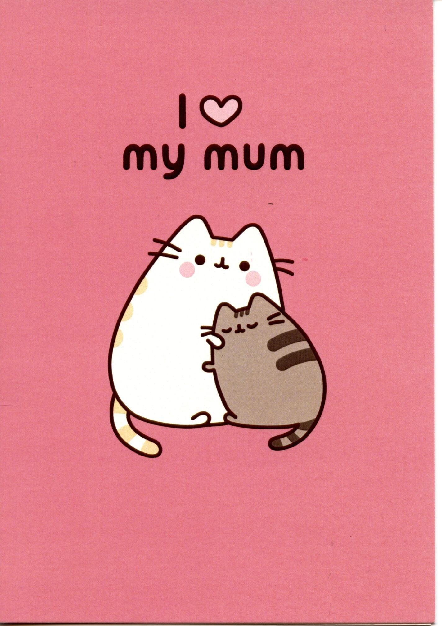 CARTAS DOBLES DE PUSHEEN PUSH 23