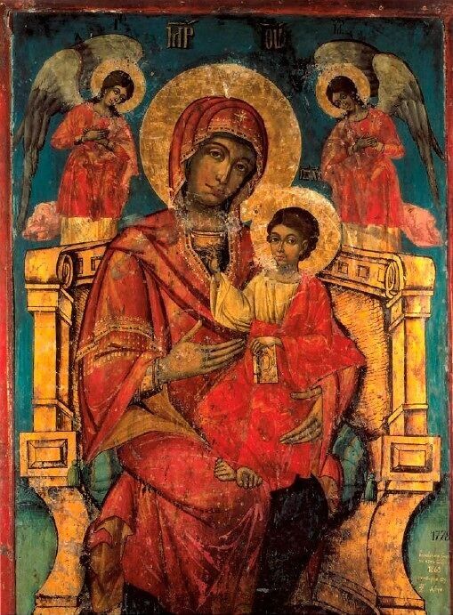 REPRODUCCIÓN DE ARTE DE LAS TARJETAS DOBLES DE PHENICIA TR 01