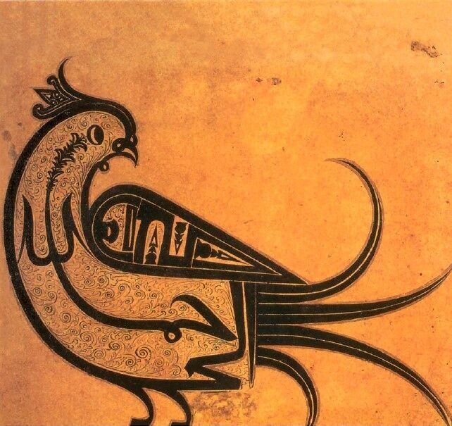 REPRODUCCIÓN ARTÍSTICA DE MAPAS DOBLES DE FENICIA TR 82