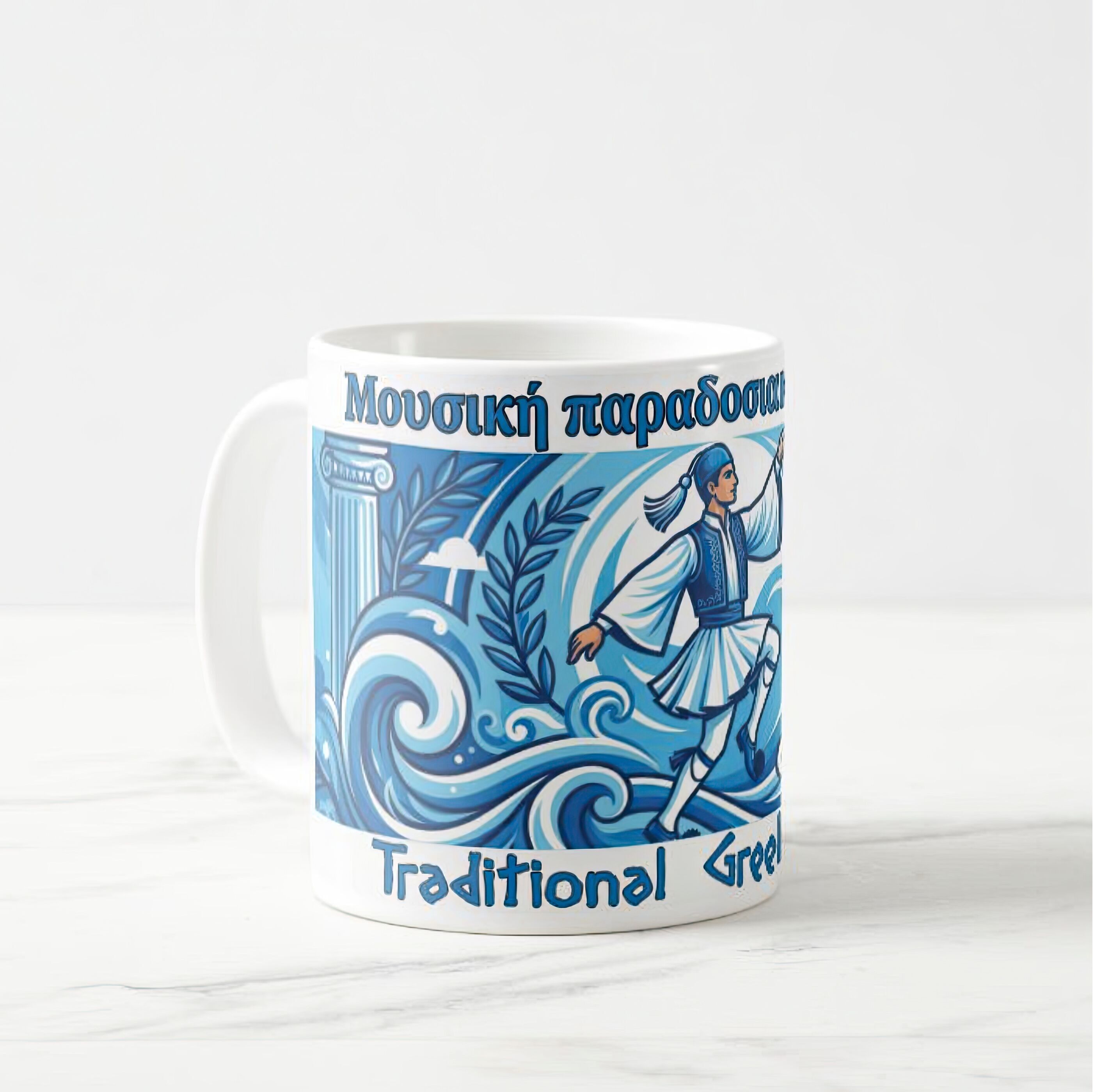 Griechische Musiktasse