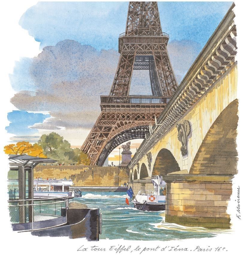 MAGNETS PARIS MAG 77