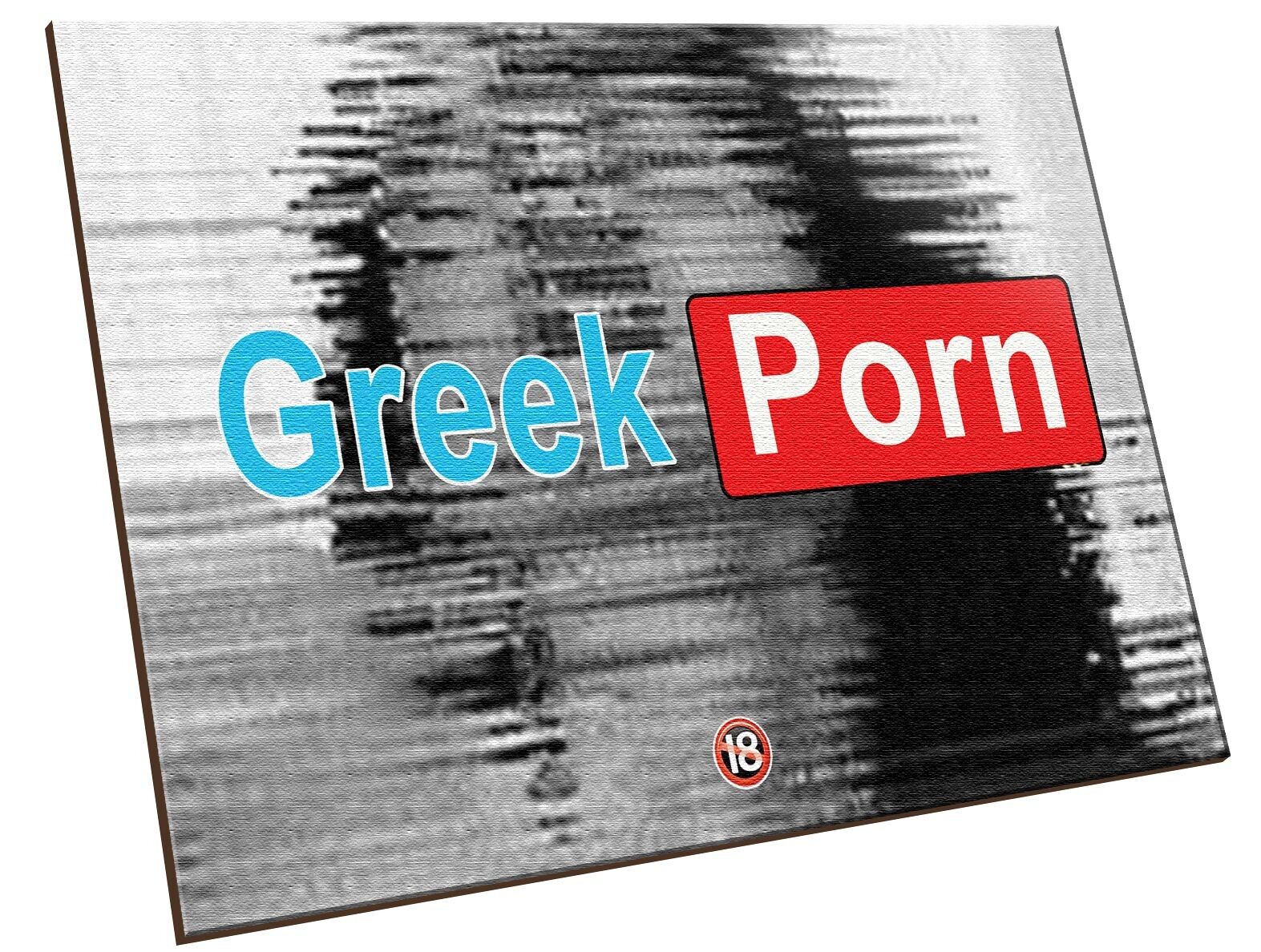Griechischer Porno