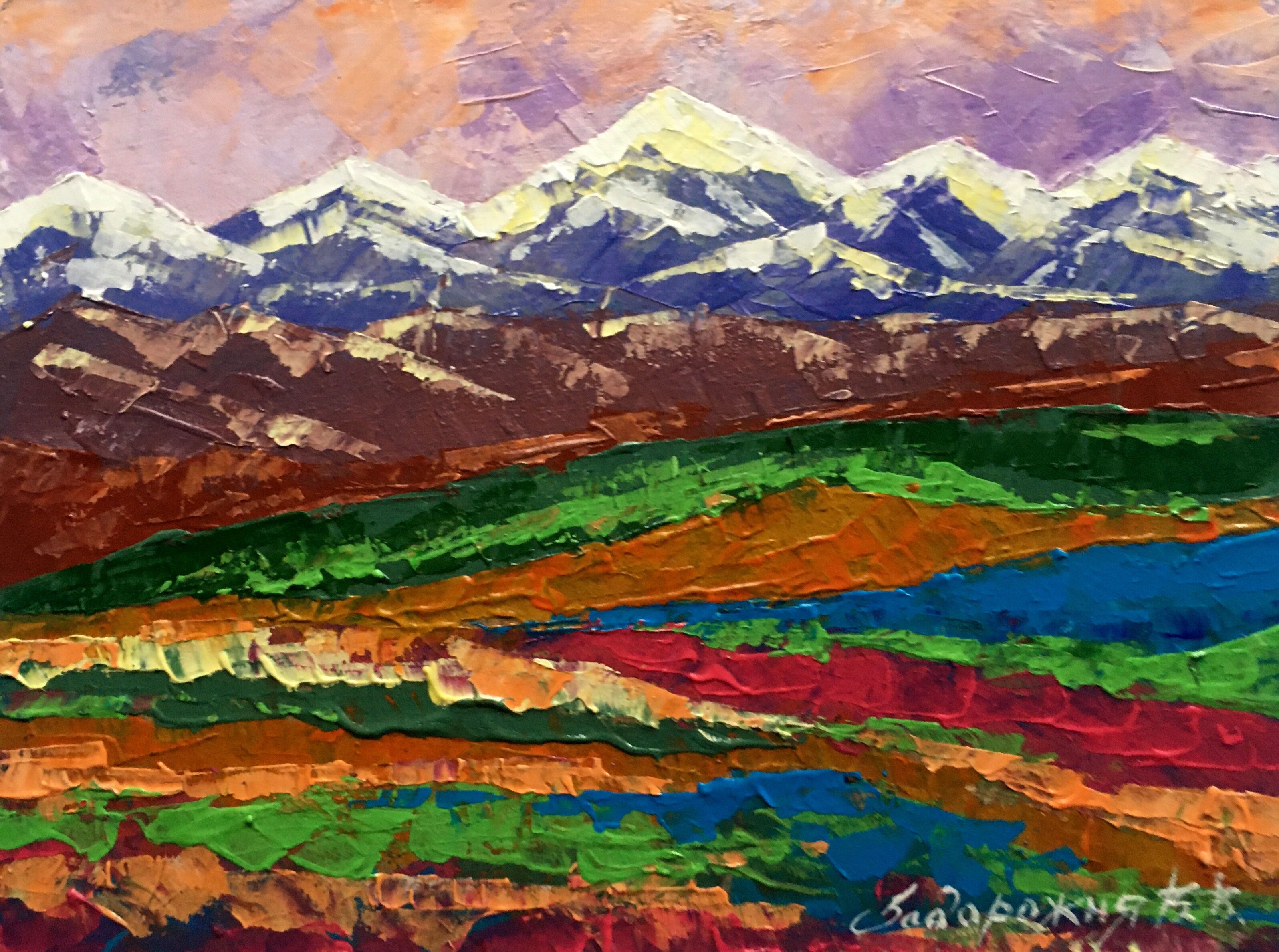 Ölgemälde „Abend in den Bergen“ (Zadorozhnya Vita), 15 x 20 cm