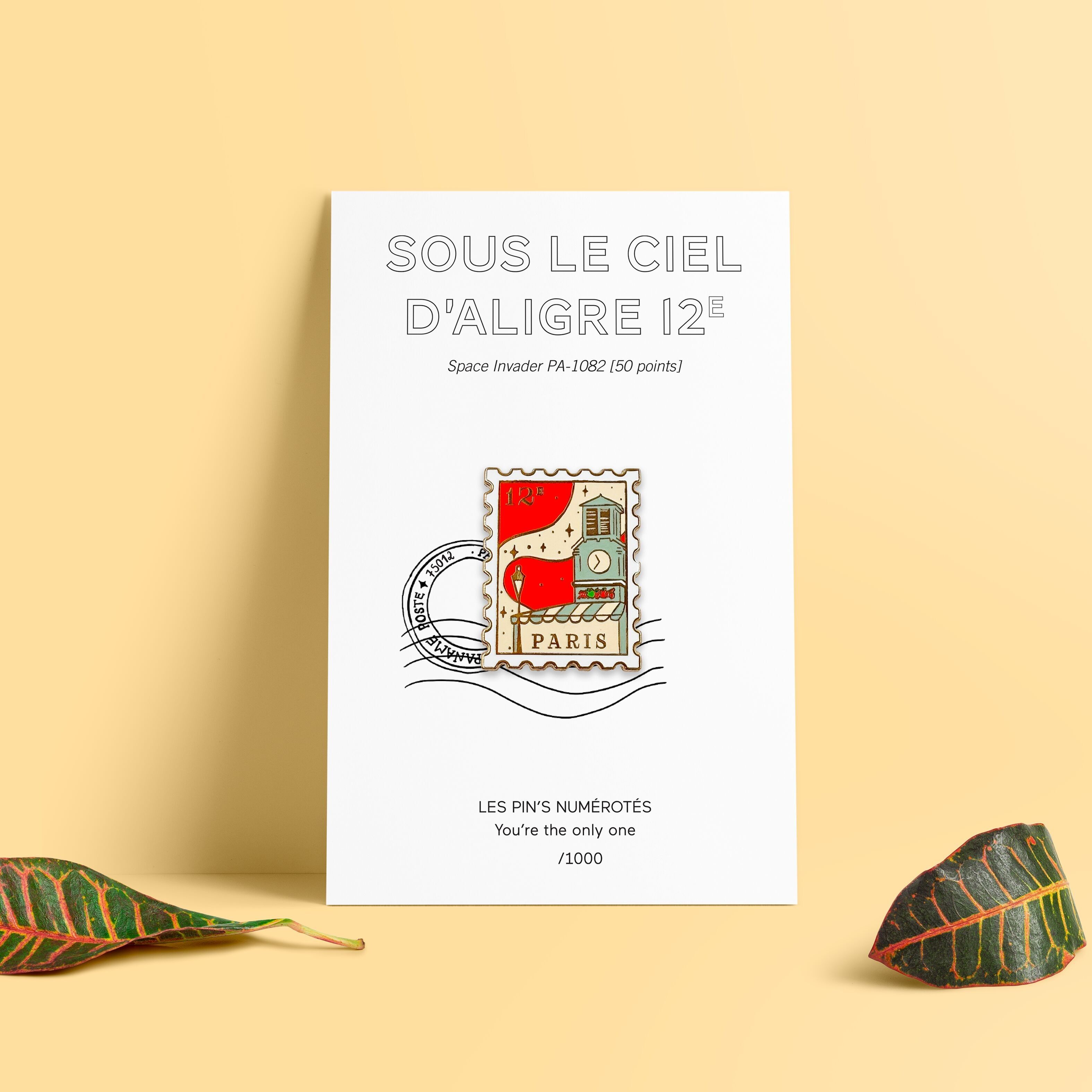 Pin stamp Paris 12th - Under the Aligre sky